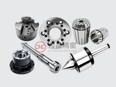 Customized machine tool accessories, spindle flange chuck, top drill sleeve chuck, fixture, automation equipment parts