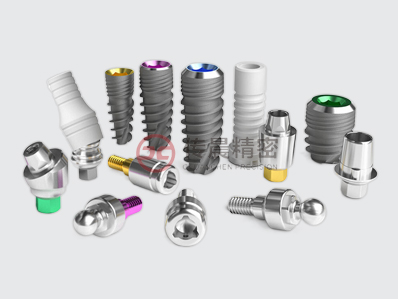 Processing dental implant systems, dental substitutes, implant abutments, transfer rods, healing caps, medical parts